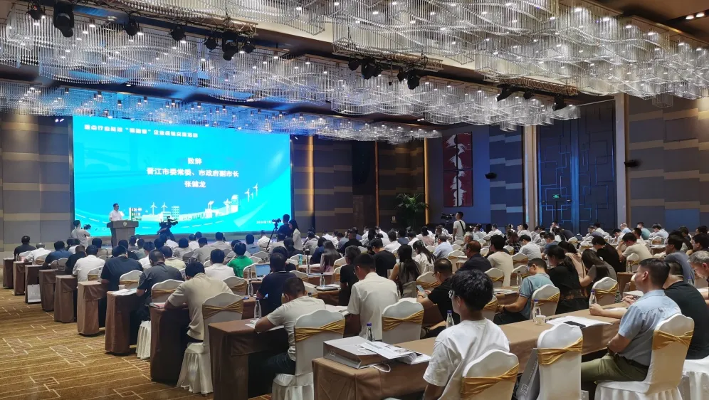 集團2家企業(yè)成為國家級重點行業(yè)能效領(lǐng)跑企業(yè)