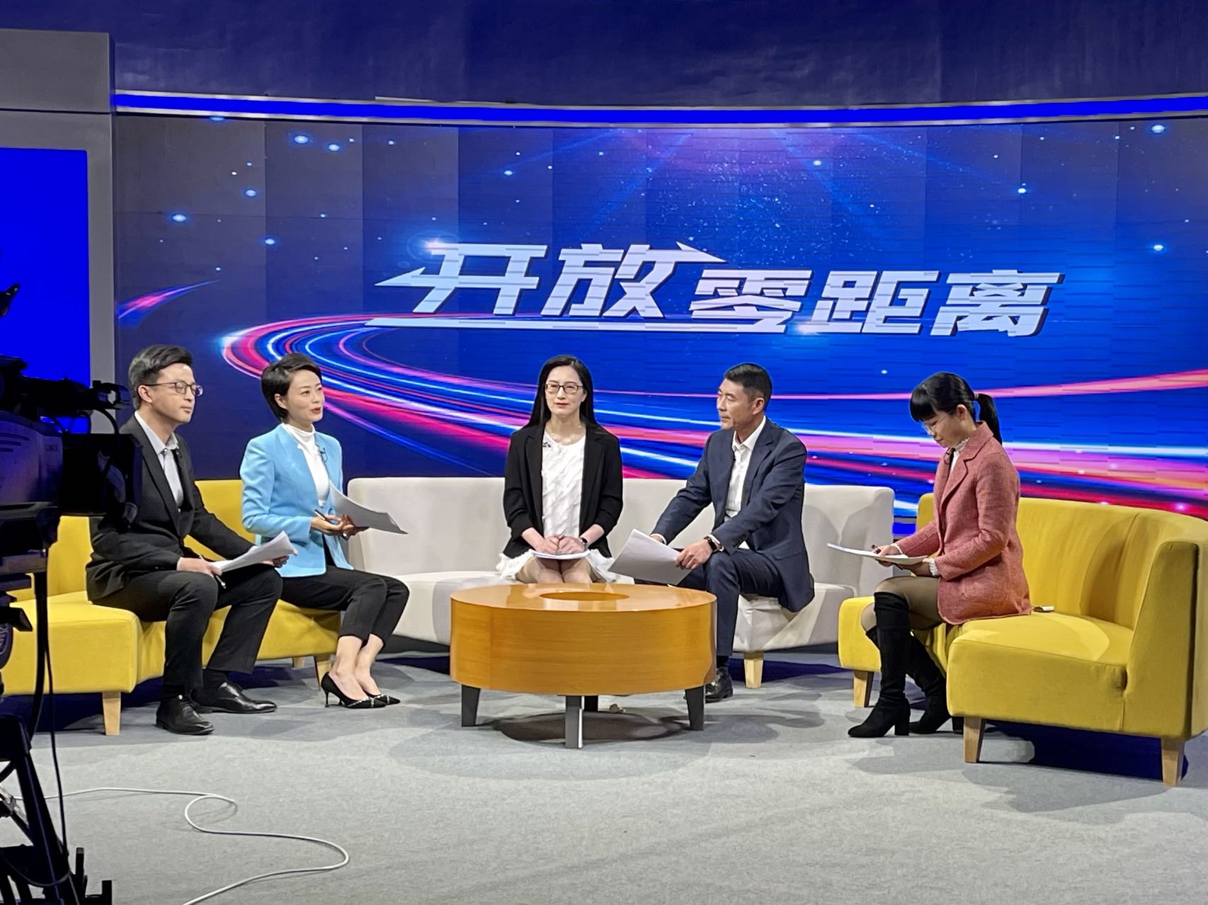 緊抓《三年行動(dòng)計(jì)劃》發(fā)展機(jī)遇 云天化面向東南亞《開放零距離》