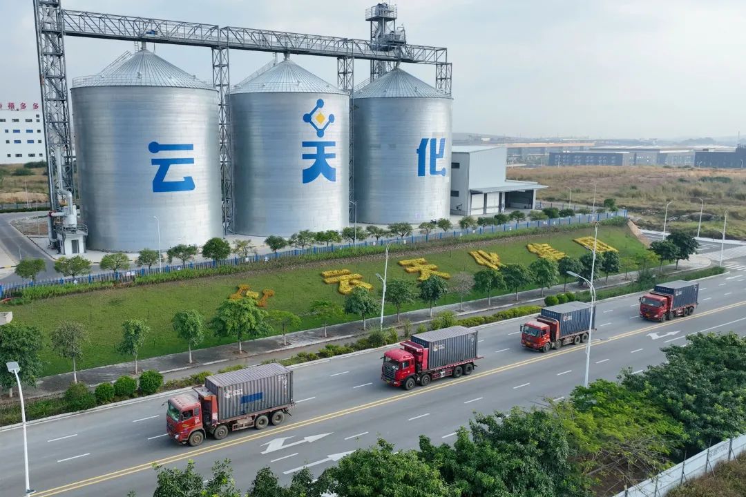 云天化成為云南打通中老去程中緬回程多式聯(lián)運(yùn)“一單制”的唯一企業(yè)